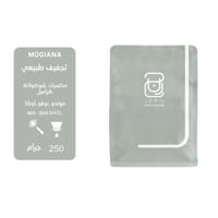 البرازيل موجيانا - جــرن