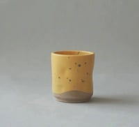 كوب فخار | TWINKLE SPECTRA YELLOW