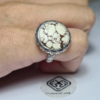 خاتم ملكي فضه فخم بحجر فيروز ابيض طبيعي فاخر