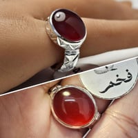 خاتم ملكي فضه نقش يدوي نادر حجر عقيق احمر رماني طب...