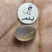 حجر كريم عقيق يماني طبيعي مصور سيجارة دخان تفصيل ا...