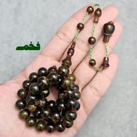 مسباح فاتوران لون و تعريق فخم جدا