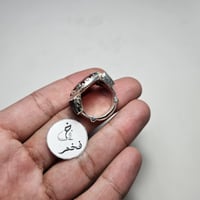 خاتم فضه انتيك قديم اسطوري حجر عقيق يماني منقوش سو...