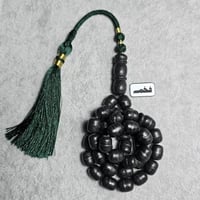 سبحة عنبر ملكي رائحة فخمه فواحه مسباح عنبر هيبه وف...