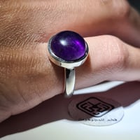 خاتم ملكي فضه فخم بحجر جمشت اماتيست طبيعي مميز