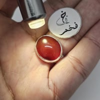 خاتم ملكي فضه نقش يدوي نادر حجر عقيق طبيعي يمني فخ...