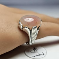 خاتم فضه فخم حجر عقيق يماني منمش لون نادر