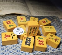 دومنة ألماني صب قديم بكلايت متينه سماكة 15 ملم تغل...