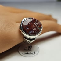 خاتم فضه ثقيلة فخم حجر عقيق يماني طحلبي طبيعي نادر...
