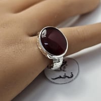 خاتم ملكي فضه نقش يدوي نادر حجر عقيق طبيعي يمني فخ...