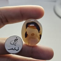 حجر عقيق يماني طبيعي مصور بنت صغيره بكل تفاصيلها ت...