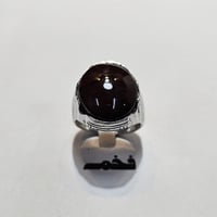 خاتم مطلي فضه حجر عقيق مقاس الخاتم 9.5 امريكي