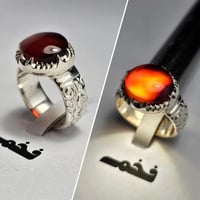 خاتم ملكي فضه نقش يدوي نادر حجر عقيق طبيعي يمني فخ...