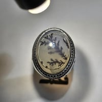 خاتم مطلي فضه حجر عقيق مقاس الخاتم 9 امريكي