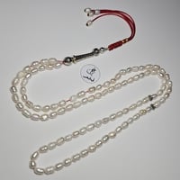 مسباح لؤلؤ زراعي فخم 99 خرزه سبحة لولو فاخر