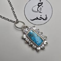 قلادة فضه فيروز نيشابوري طبيعي حجر فاخر مرصعه ب ال...