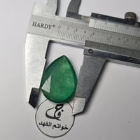 حجر زمرد حجم مميز جدا وزن ومقاس الحجر بالصور