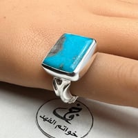 خاتم ملكي فضه فخم تصميم خاص حجر فيروز نيشابوري طبي...