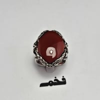 خاتم مميز مطلي فضه تصميم نجراني حجر عقيق فخم