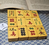 دومنة ألماني صب قديم بكلايت متينه سماكة 15 ملم تغل...