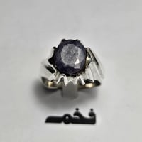 خاتم فضه فخم حجر زفير مميز