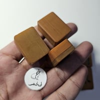 دومنة صب قديم كبتي نادره لونين بكلايت تغليف فاخر ض...