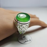 خاتم فضه فخم حجر عقيق اخضر تفاحي يمني طبيعي نادر