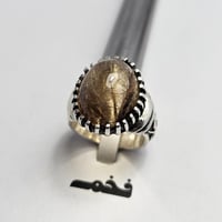 خاتم فضه فخم حجر روتاييل طبيعي نادر