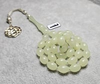 مسباح مميز فسفور مضيء في الظلام