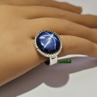 خاتم فضه فخم حجر زفير نجمي مميز