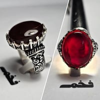 خاتم فضه فخم حجر عقيق يماني كبدي كرزي طبيعي لون نا...