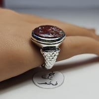 خاتم فضه ثقيلة فخم حجر عقيق يماني طحلبي طبيعي نادر...