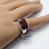 خاتم ملكي فضه حجر عقيق يماني طبيعي مميز جدا