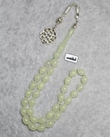 مسباح مميز فسفور مضيء في الظلام