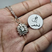 قلادة فضه فيروز نيشابوري طبيعي حجر فاخر مرصعه ب ال...