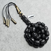 سبحة عنبر ملكي رائحة فخمه فواحه مسباح عنبر هيبه وف...