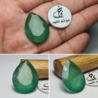حجر زمرد حجم مميز جدا وزن ومقاس الحجر بالصور