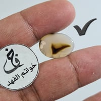 عقيق مصور طبيعي يمني علامة نايك علامة صح حجر مصور...