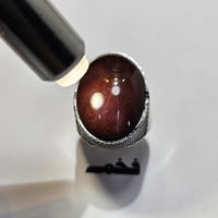 خاتم مطلي فضه حجر عقيق مقاس الخاتم 9.5 امريكي