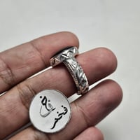 خاتم ملكي فضه نقش يدوي نادر حجر عقيق يمني طبيعي لو...