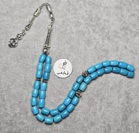 مسباح فيروزي مميز سبحة فخمه 40 خرزه