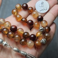 مسباح عقيق فاخر سبحة عقيق بألوان وتموجات فخمه 37 خ...