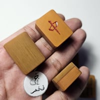 دومنة صب قديم كبتي نادره لونين بكلايت تغليف فاخر ض...