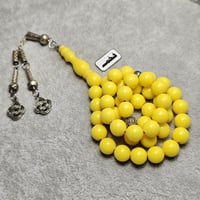 مسباح اصفر مميز وفخم