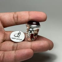 خاتم فخم بحجر داخله زئبق يتحرك طلب خاص للعميل