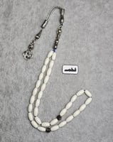 مسباح عظم فاخر خرز صغير مميز في اليد