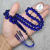 مسباح بكلايت بلجيكي فخم لون ازرق نادر شكة تفصيل يد...