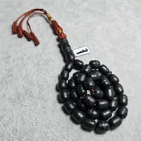 سبحة عنبر ملكي رائحة فخمه فواحه مسباح عنبر هيبه وف...