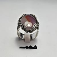 خاتم مميز مطلي فضه تصميم نجراني حجر عقيق طبيعي يمن...