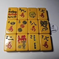 دومنه صب قديم ضومنه خامة صنع السبحة